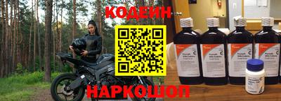 мефедрон VHQ Ачхой-Мартан