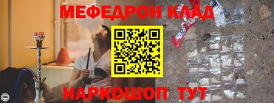 винт Аша