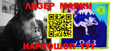 мефедрон VHQ Ачхой-Мартан