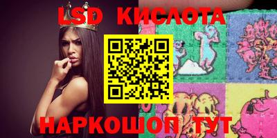мефедрон VHQ Ачхой-Мартан