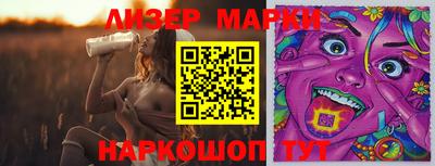мефедрон VHQ Ачхой-Мартан