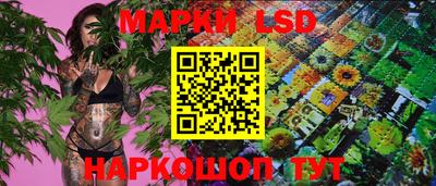мефедрон VHQ Ачхой-Мартан