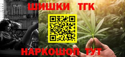 дмт Баксан