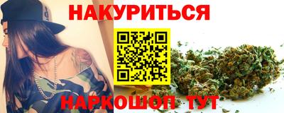 мефедрон VHQ Ачхой-Мартан