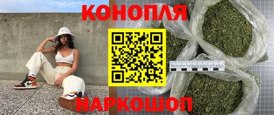 мефедрон VHQ Ачхой-Мартан