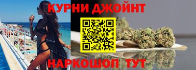 мефедрон VHQ Ачхой-Мартан