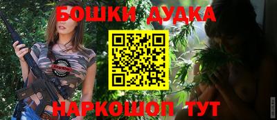 дмт Баксан
