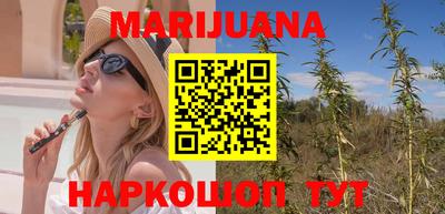 мефедрон VHQ Ачхой-Мартан