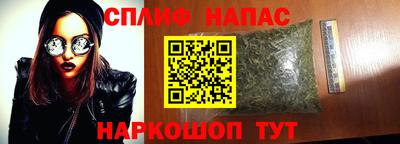 винт Аша