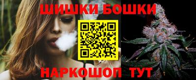 мефедрон VHQ Ачхой-Мартан
