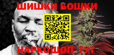 винт Аша