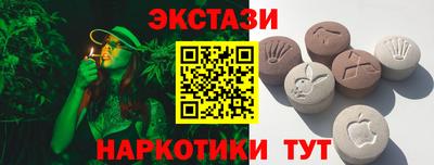 дмт Баксан
