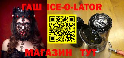 дмт Баксан